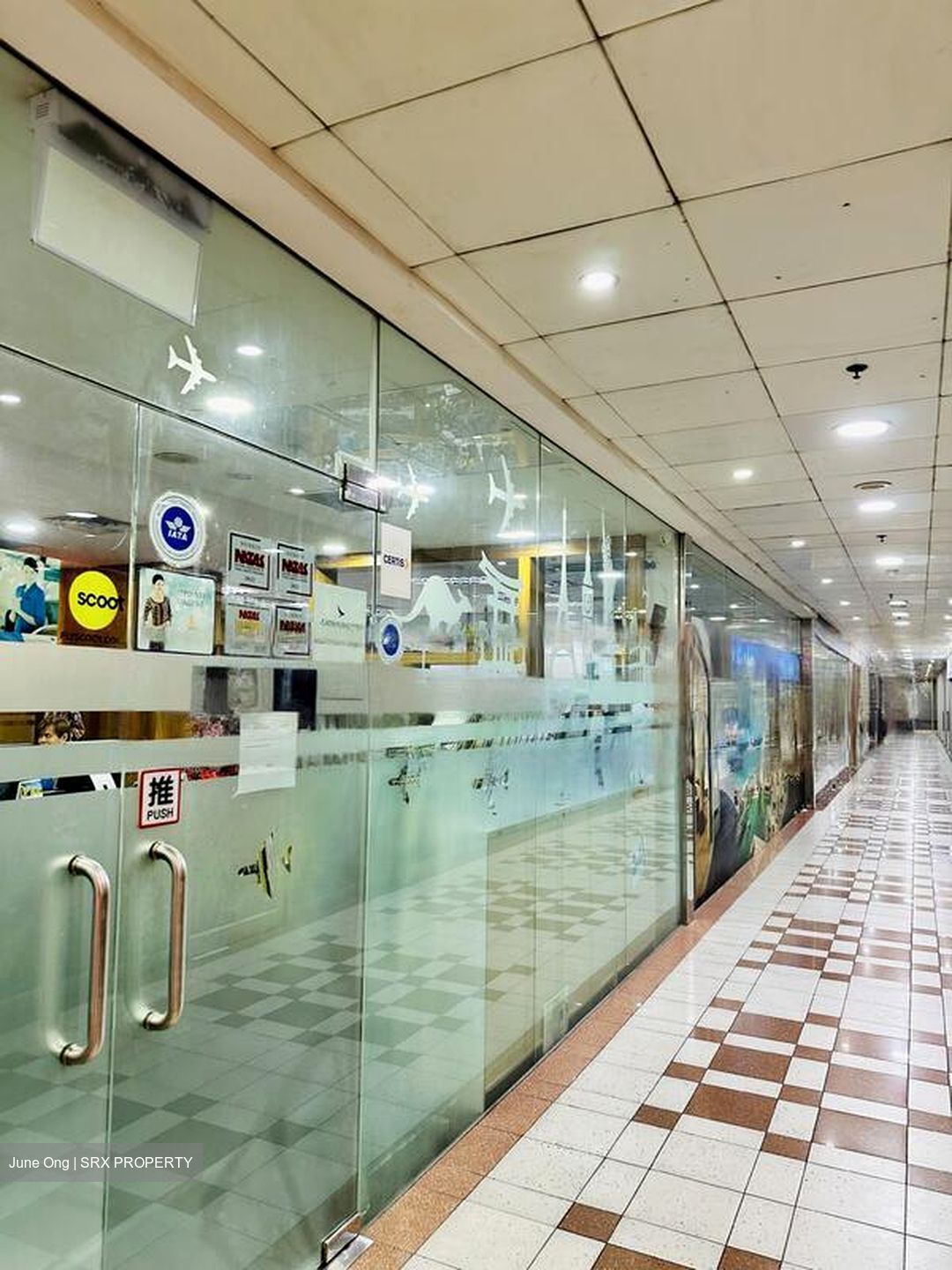 People's Park Complex (D1), Office #497760691